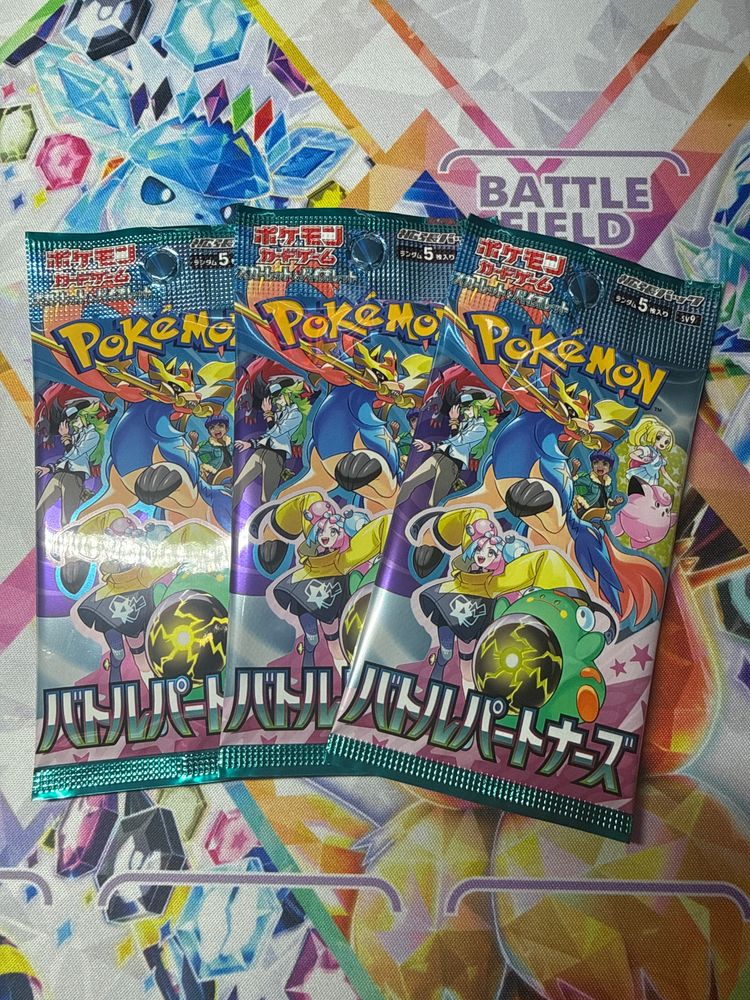 3 x Battle Partners Japanese Booster Packs
