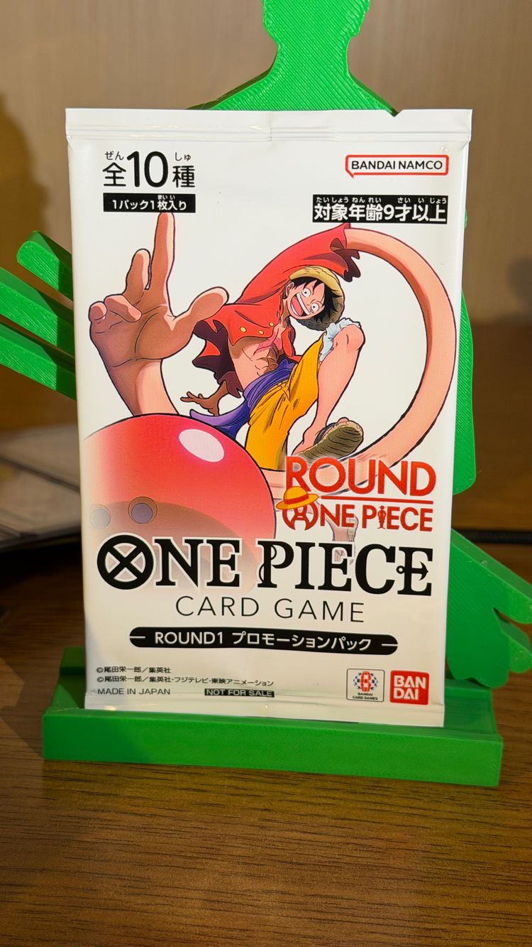 Bandai One Piece Card Game Round 1 Promotion Pack product image