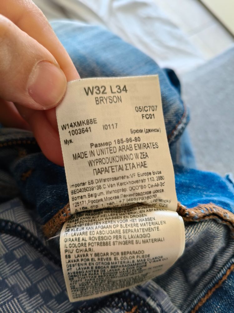 Wrangler byron  Blue Jeans image 3