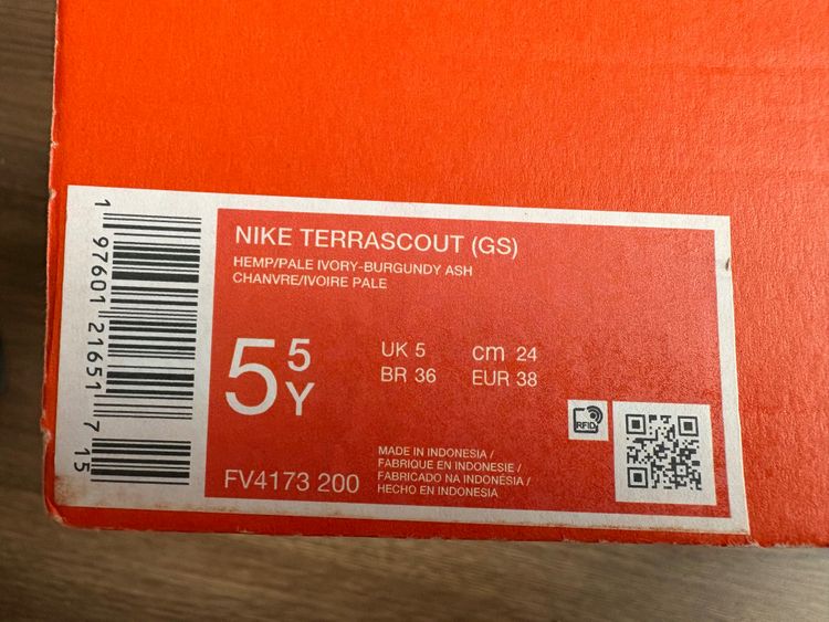Nike Terrascout (Gs) Boots image 7