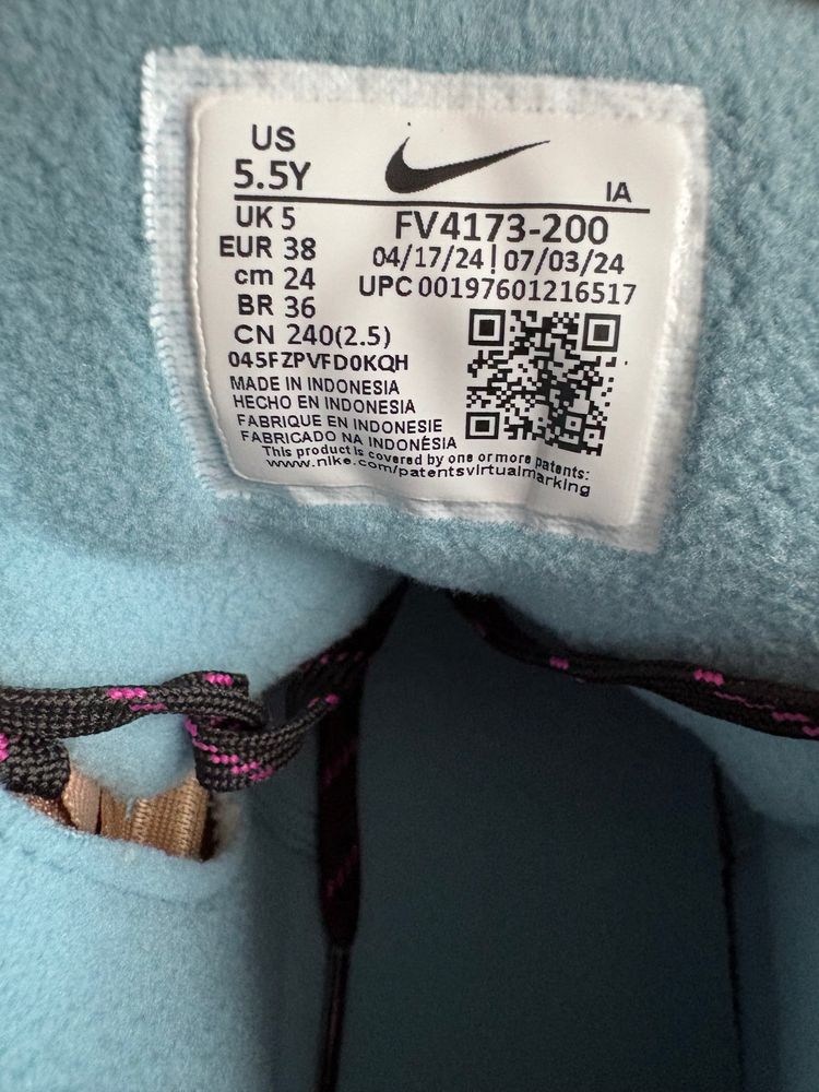 Nike Terrascout (Gs) Boots image 6