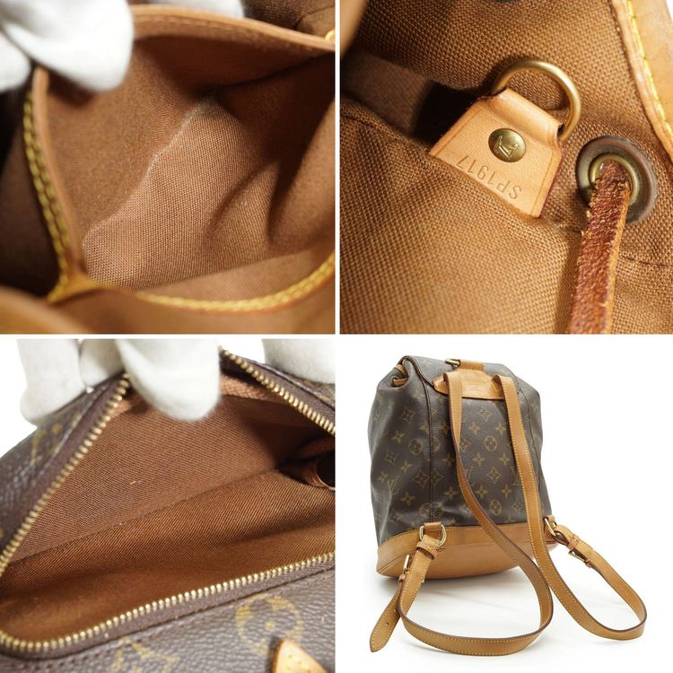 Louis Vuitton Vintage Cloth Backpack Montsouris image 2