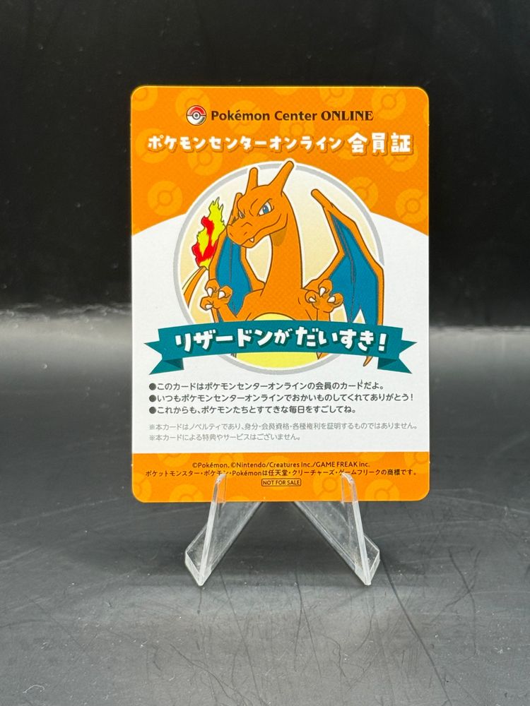 Pokemon Pokemon Japanese Charizard Pokemon Centre Online Exclusive Promo (1) product image