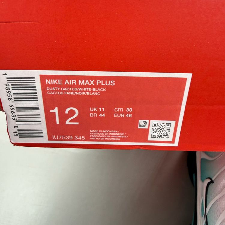 Nike Air Max Plus TN Size UK 11 Dusty Cactus Black White Trainers IU7539-345 5