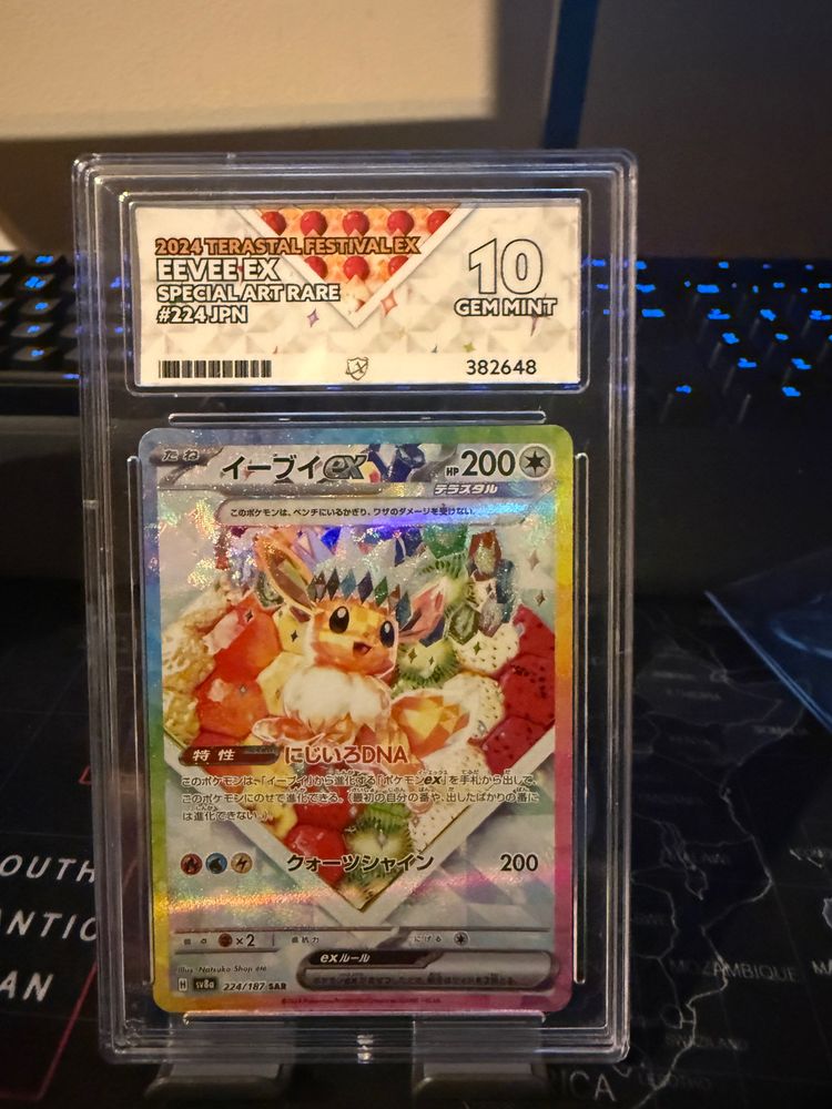 Other Special Art Rare Card product image