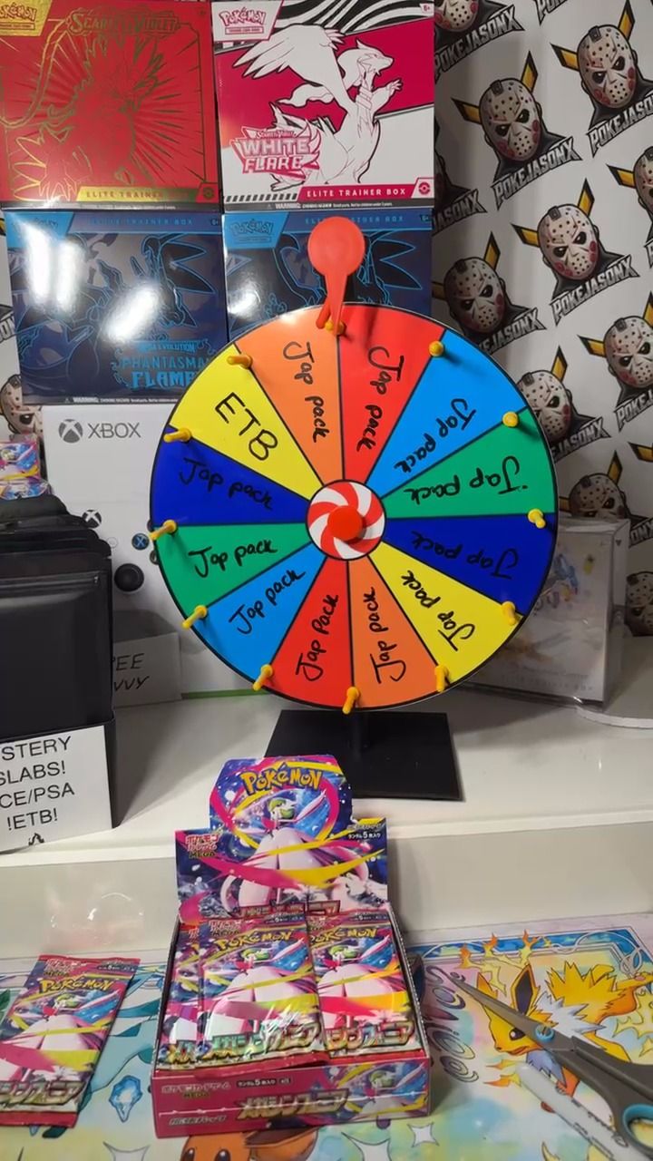 Other ETB SPIN WHEEL product image