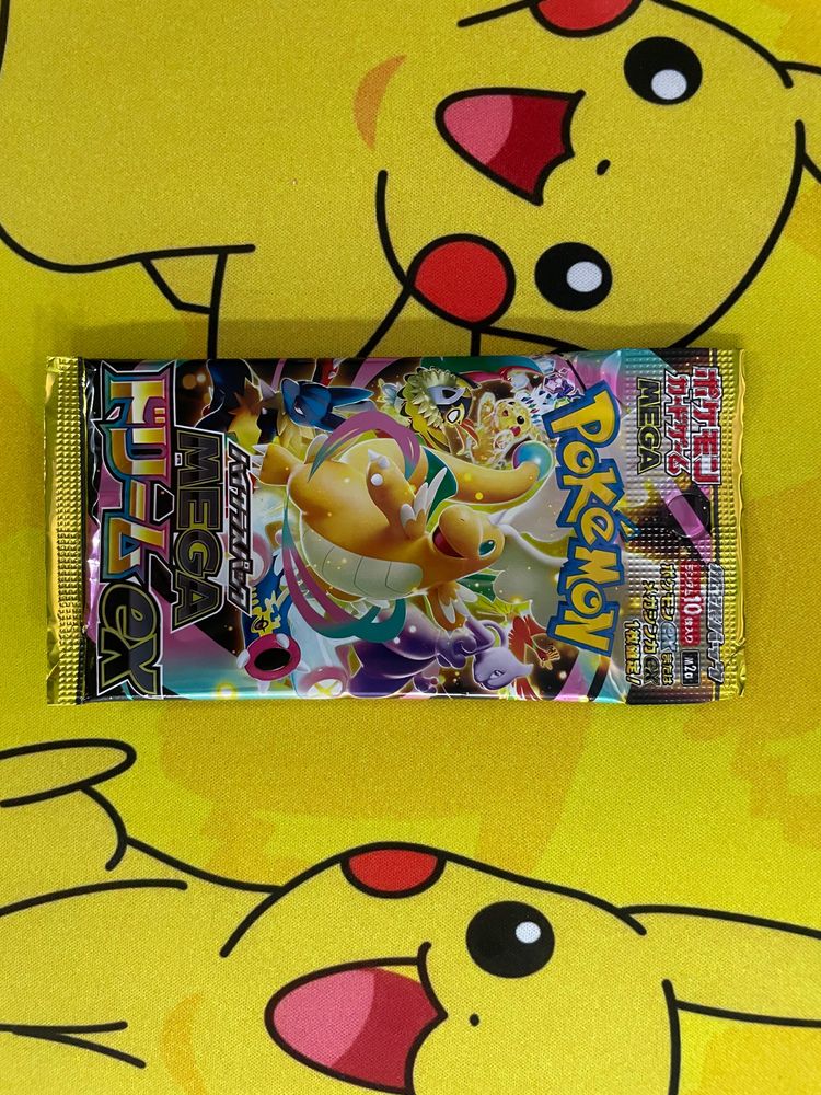 Pokémon Trading Card Game Booster Pack image 1
