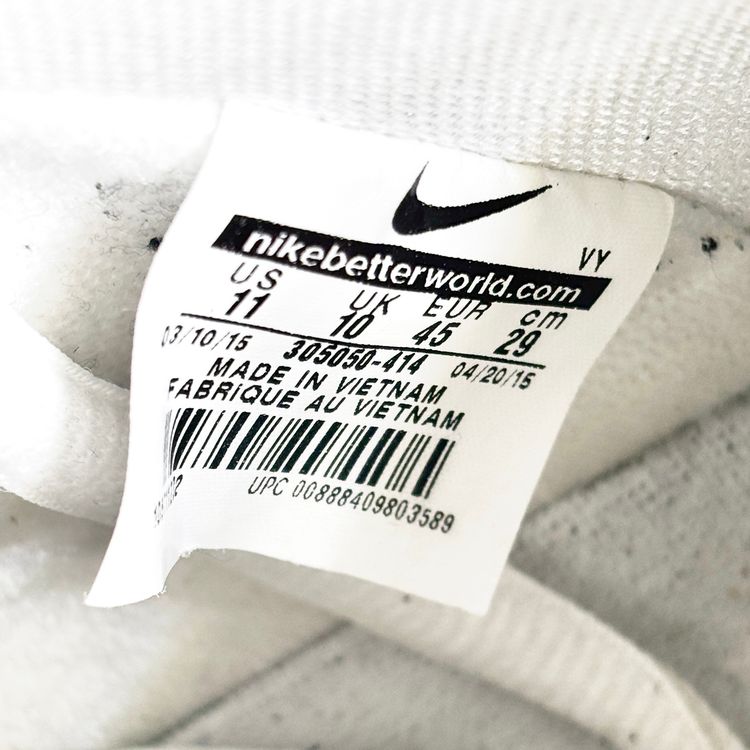 Nike SB Dunk High Clouds UK 10 Worn Once Boxed 🔥 Rare 7