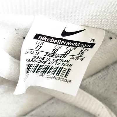 Nike SB Dunk High Clouds UK 10 Worn Once Boxed 🔥 Rare 7