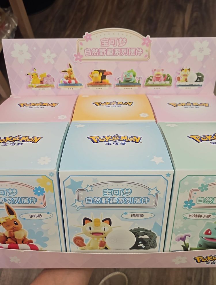 Pokémon Collectible Figurines Set Mistery box