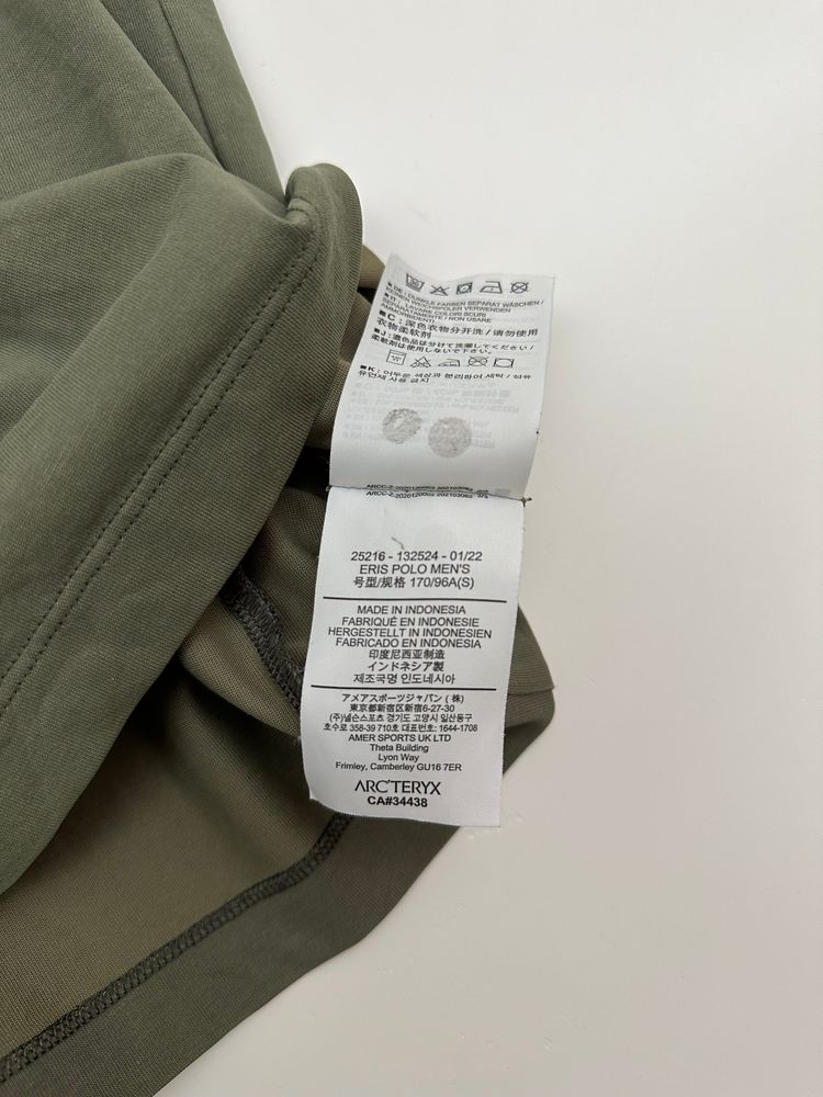 Arc’teryx Eris Polo T-Shirt Forage Green Men’s S Small 8
