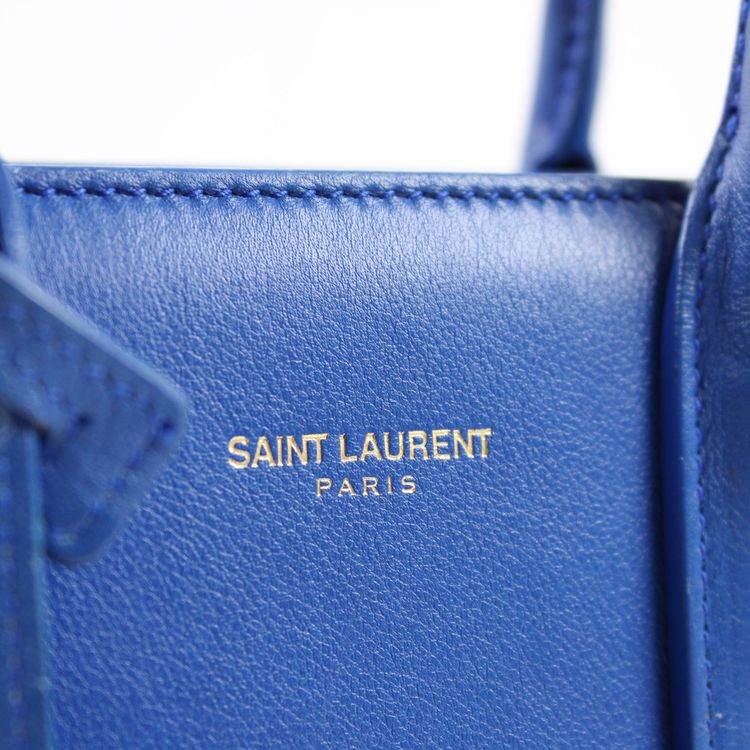 Saint Laurent Sac De Jour Nano image 10