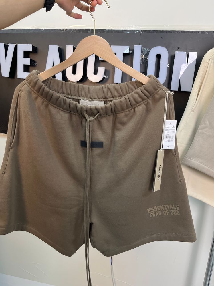Essentials Brown Shorts product image