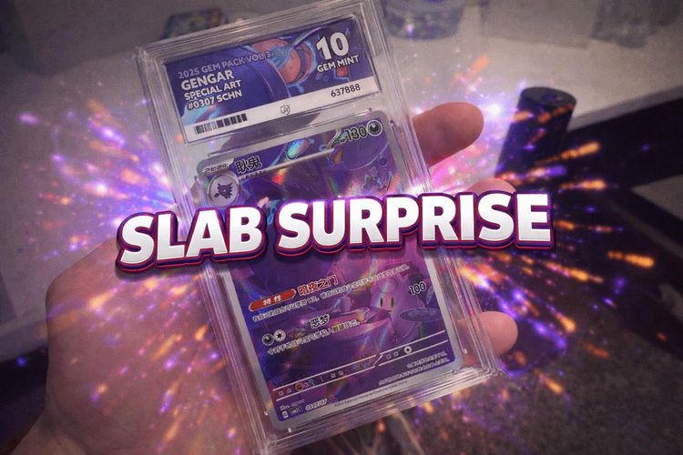 Surprise  Game - Gem Mint 10 or Booster Pack