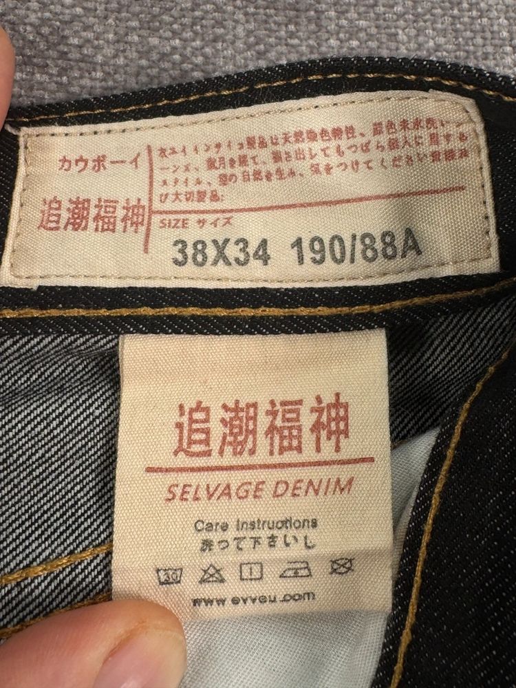 Evisu Lot 2000 Floral Seagull Selvage Denim – 38W/34L image 4