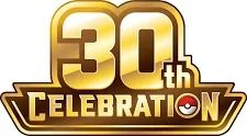 30TH ANNIVERSARY CELEBRATIONS ITEMS IN STOCK!!!   image 1