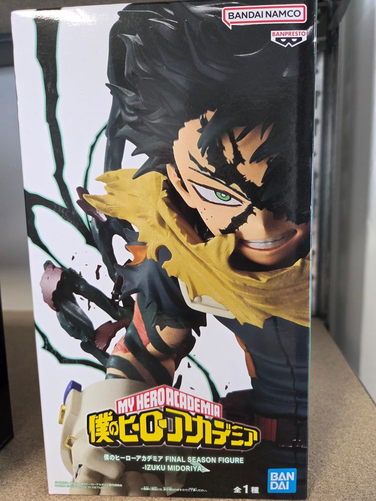 Bandai My Hero Academia _ Izuku Midoriya Figure product image