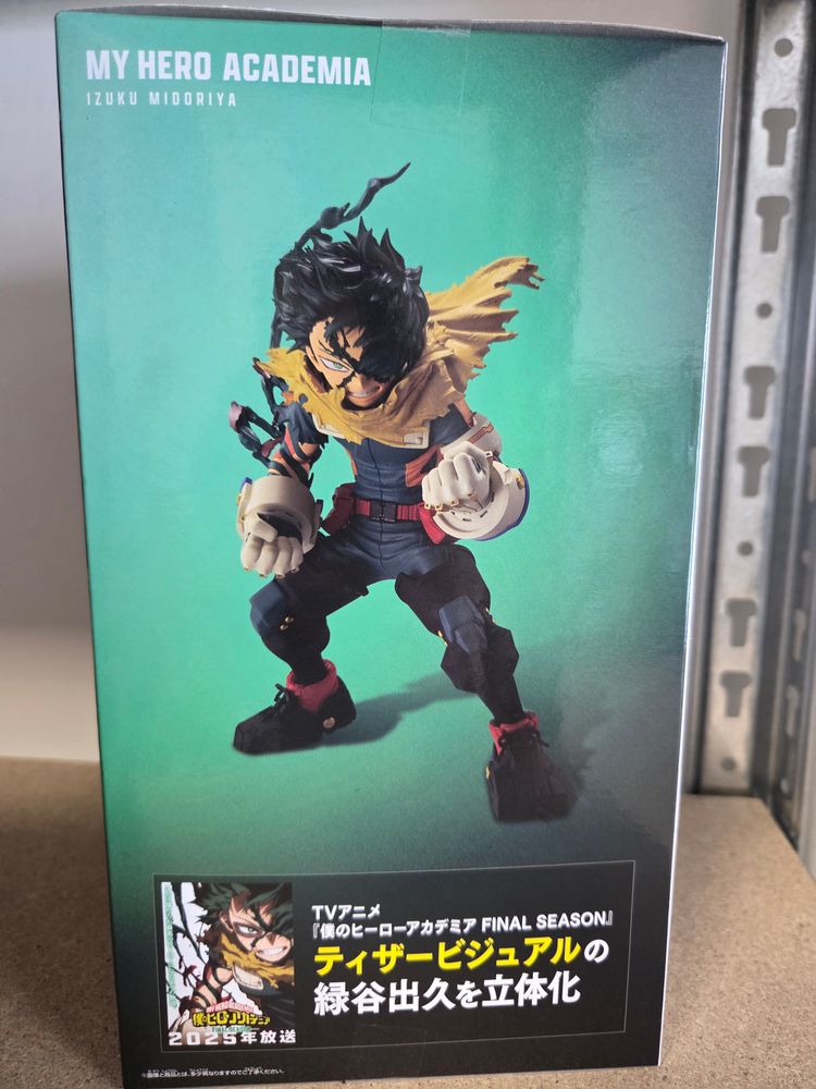 My Hero Academia _ Izuku Midoriya Figure 3