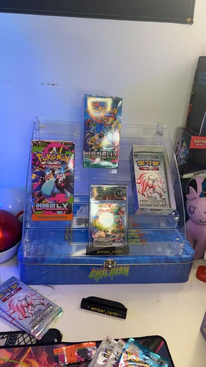 Unknown 4x pack bundle  product image