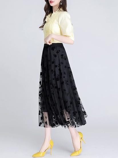 Black Floral Mesh Overlay Skirt