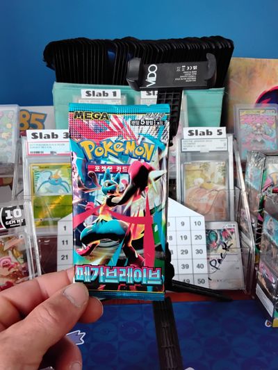 1 mega brave pack Korean