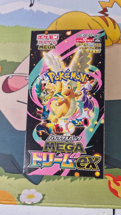 Japanese Mega Dream Ex