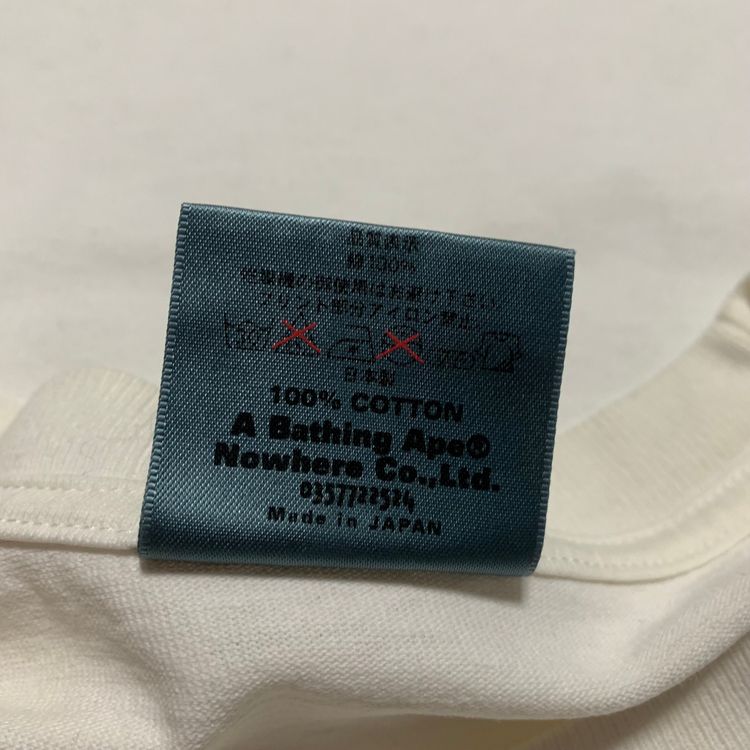 Bape Small Tee Graphic White A Bating Ape T-Shirt Vintage 90s imagen 5