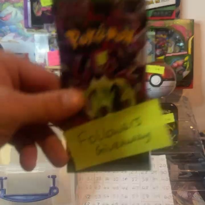 Other free pack  product image