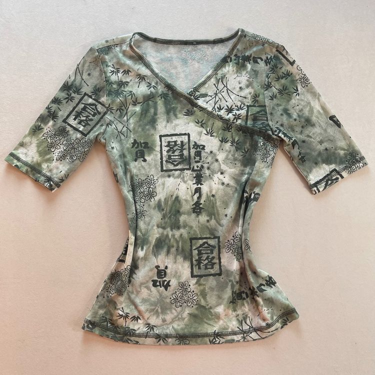 Green Abstract Floral Short Sleeve Top