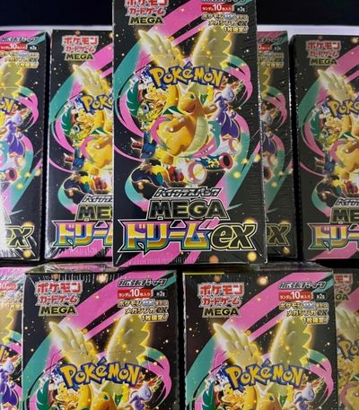 Pokémon Mega Dream Ex Trading Card Game Booster Box