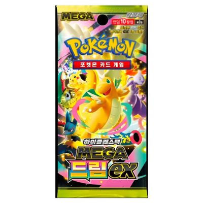 2x Korean Mega DreamPokemon Trading Card Game Booster Pack
