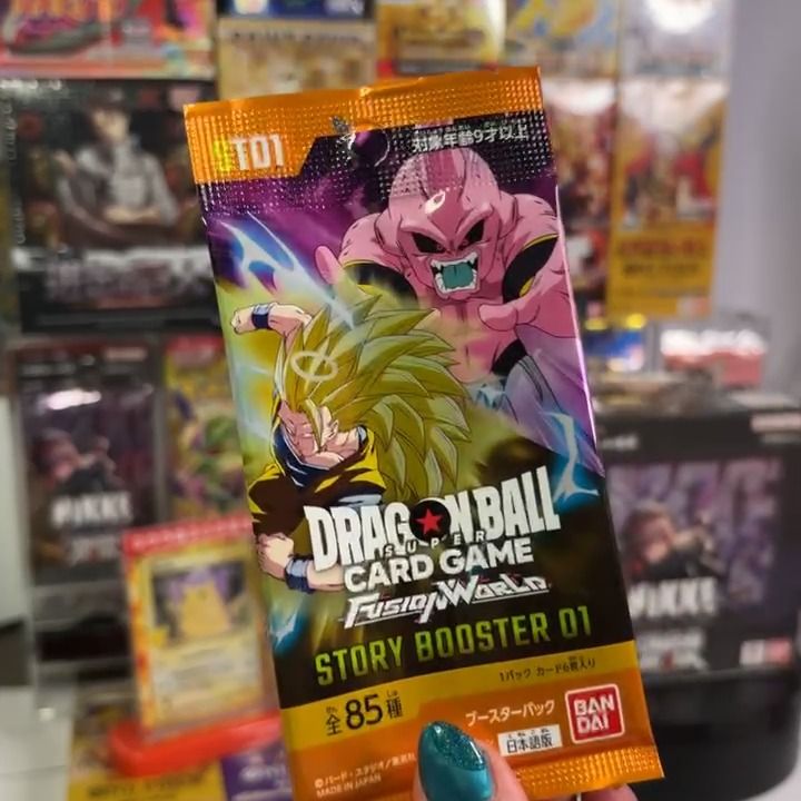 ST01 Dragonball Fusion World - JP - 1 Bustina , sealed , da bo image 1