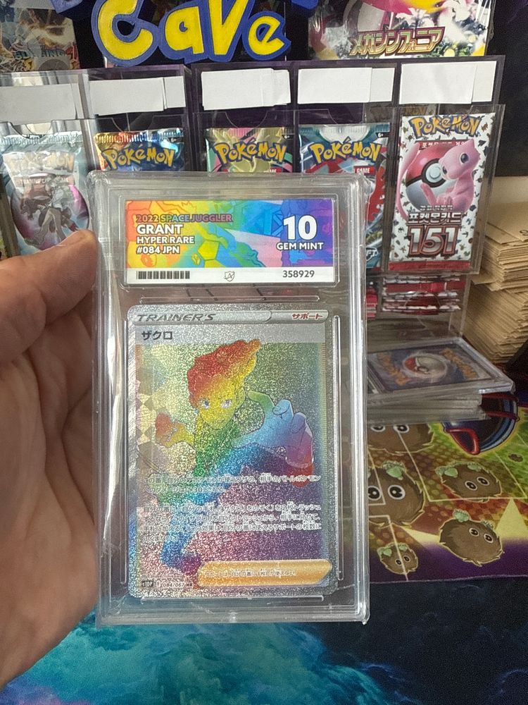 MYSTERY SLAB