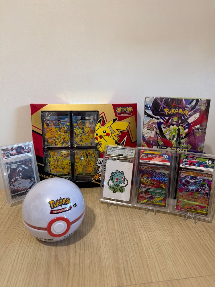 Pokémon ⁉️ Mystery Bag zdjęcie produktu