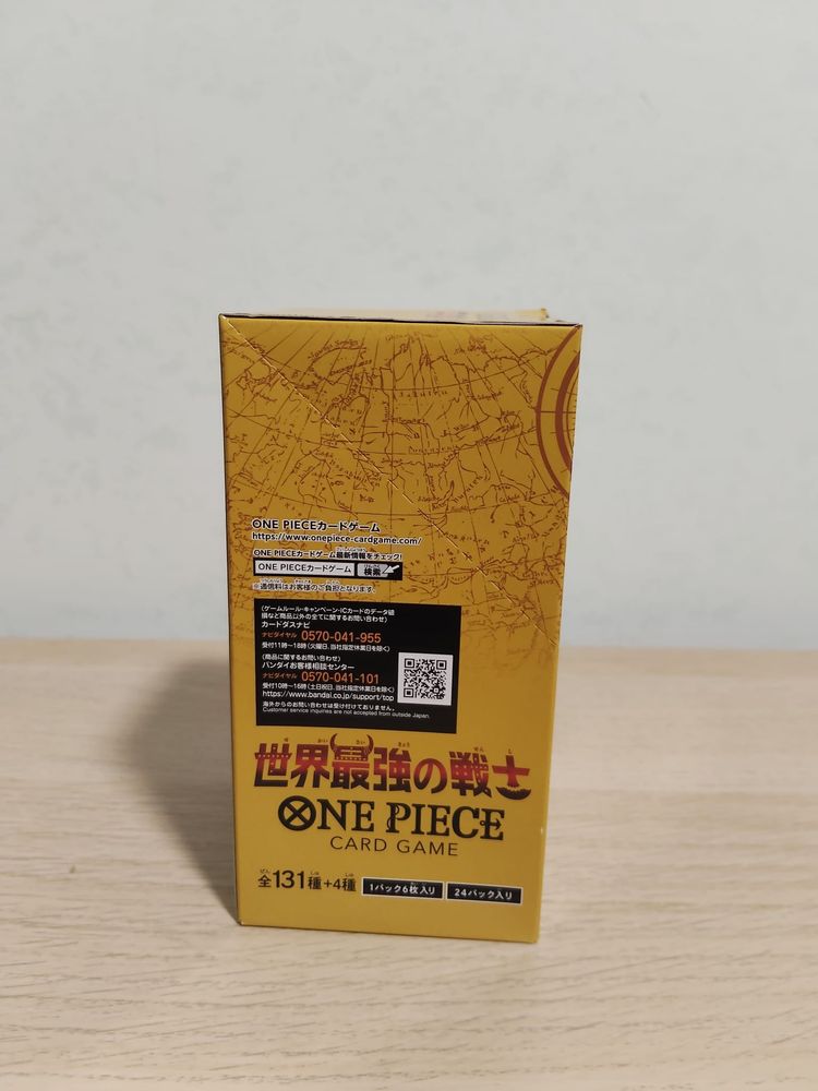 OP17  Booster Box JAP image 3