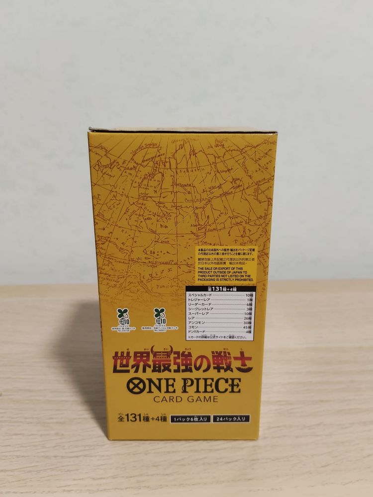 OP17  Booster Box JAP image 4