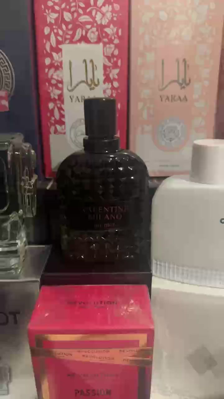 Valentino Valentino Uomo Born in Roma product image