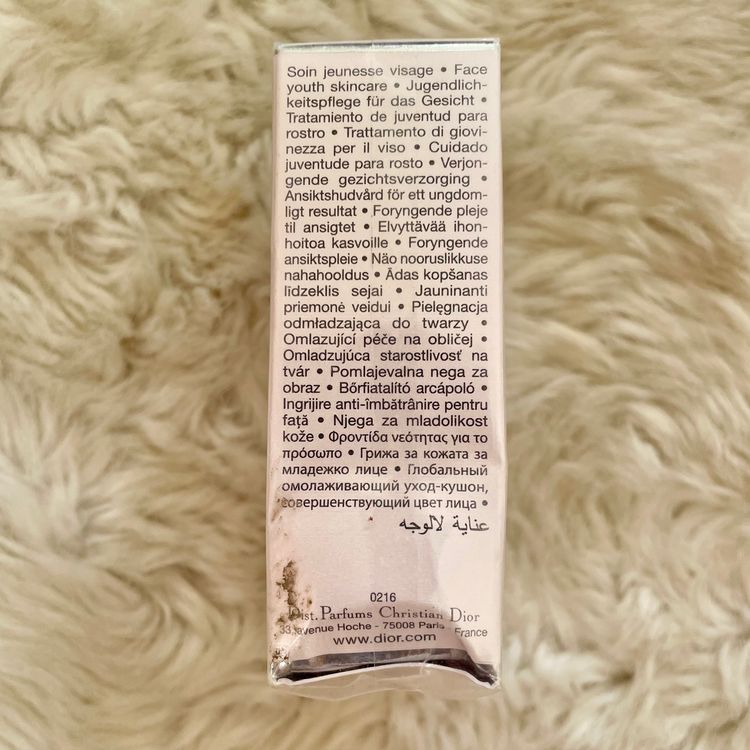 Dior Capture Dream Skin Moist & Perfect Cushion Refill SPF 50+++ Shade 025 New & Sealed 4