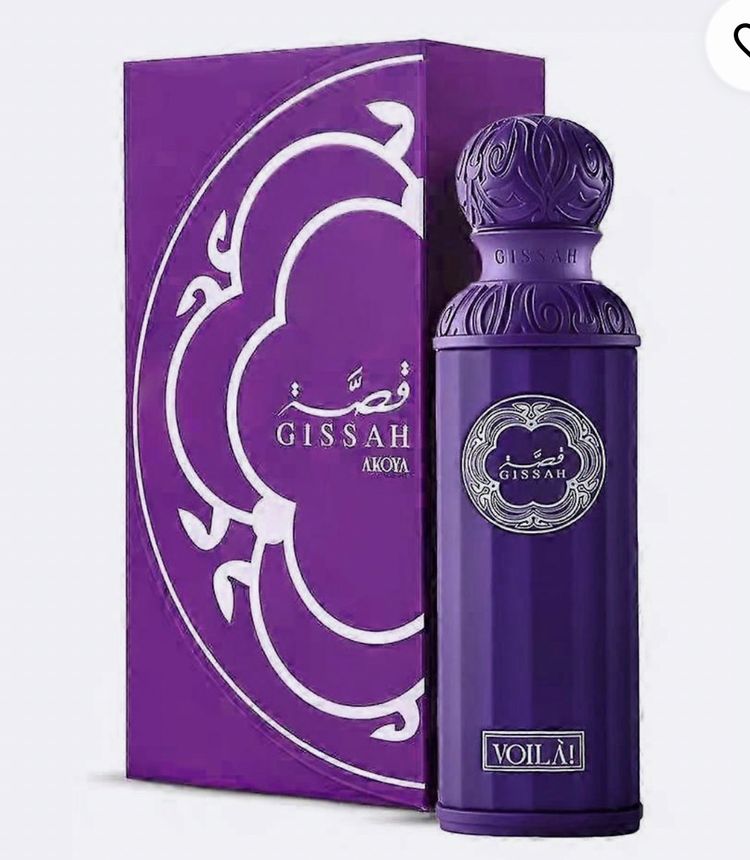 Purple Bottle With Box