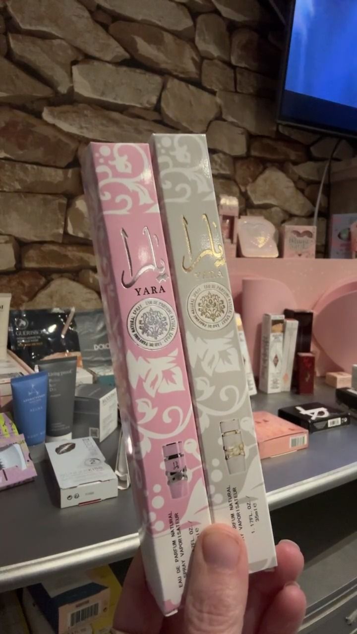 Other 2 ladies dubai perfumes product image