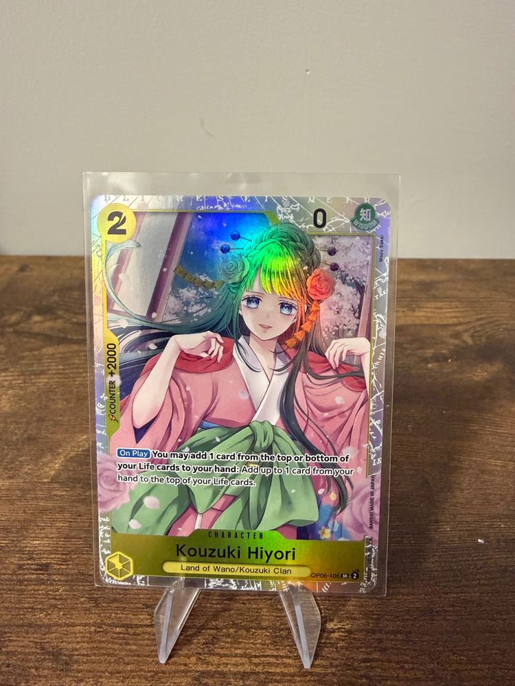 One Piece Card Game #15 product image