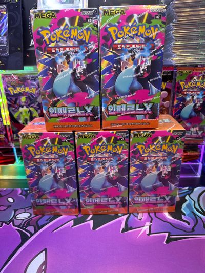 Pokemon Mega Energy Card Game Booster Boxes