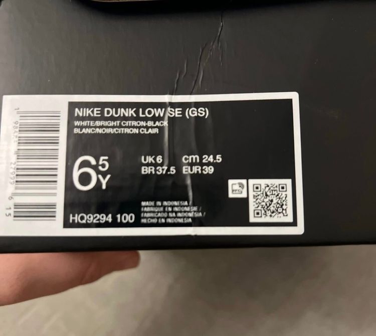 Nike Dunk Low Se (Gs) Sneakers obraz 6