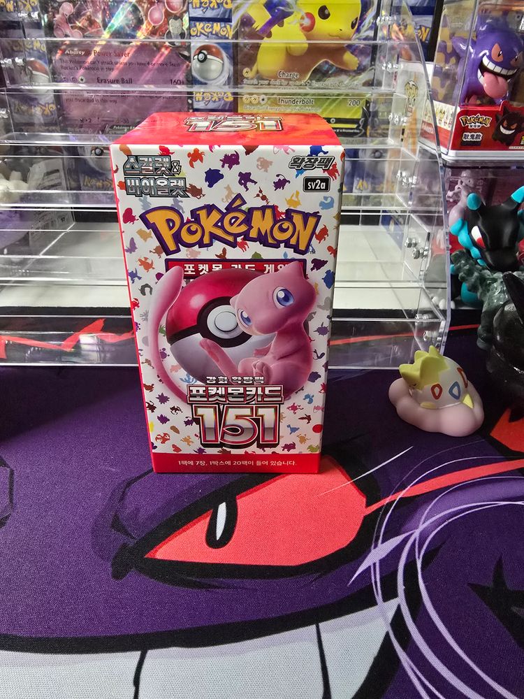 Pokémon 151 booster box Rip & Ship product image