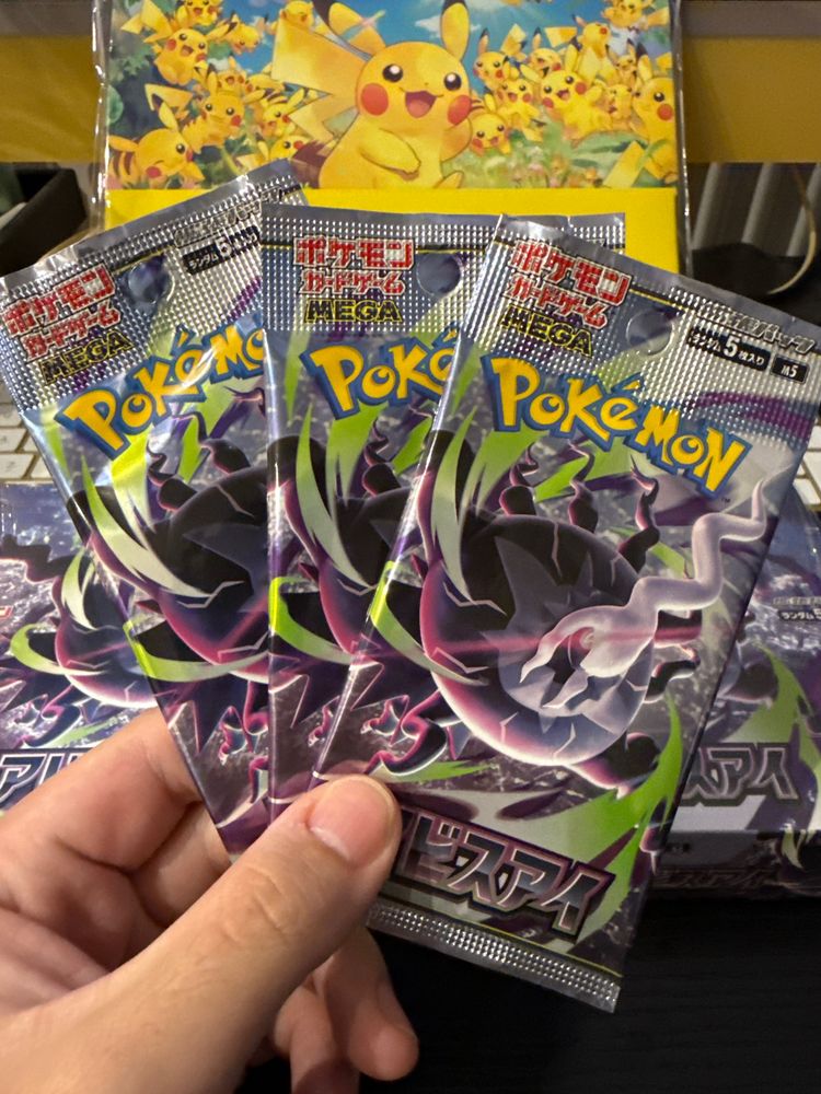 Pokémon 3x Pokémon TCG Japanese M5 Abyss Eye Booster Pack product image