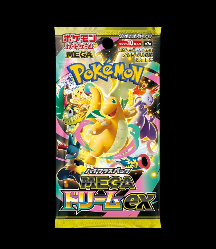 Pokemon TCG - Mega Dream EX -  Japanese Booster Pack 