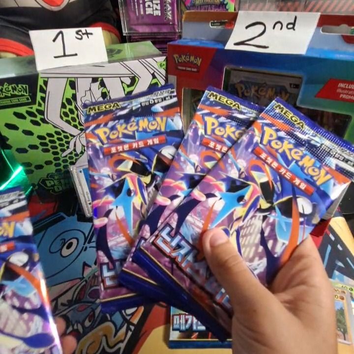 Other 3x ANY EX DRAW! product image