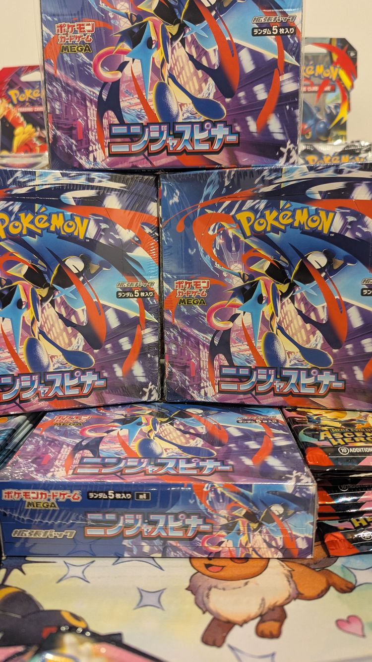 RTYH Ninja Spinner AR+ Japanese