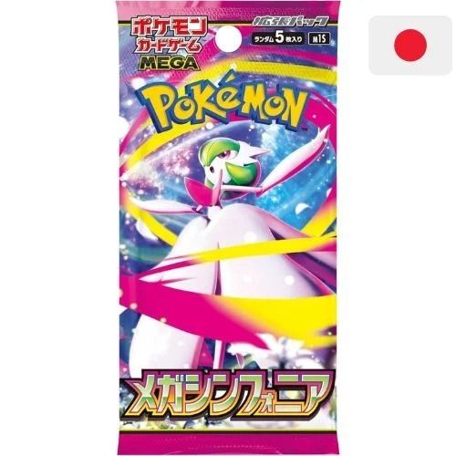 Pokemon TGC Mega Symphonia 1 Booster – JAP