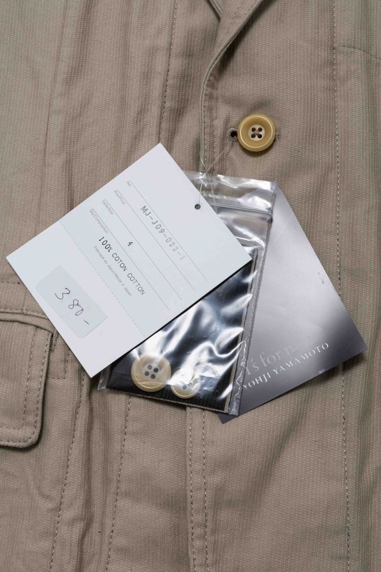 Y's for men Yohji Yamamoto Beige Cotton Twill Workwear Blazer image 11